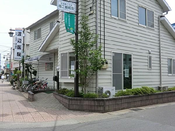 Hospital. 800m until Watanabe clinic