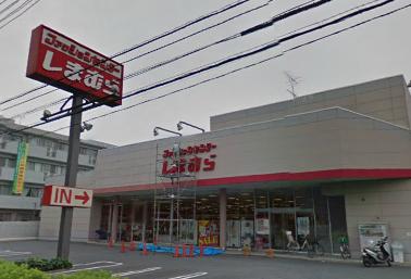 Shopping centre. Shimamura 100m until the (shopping center)