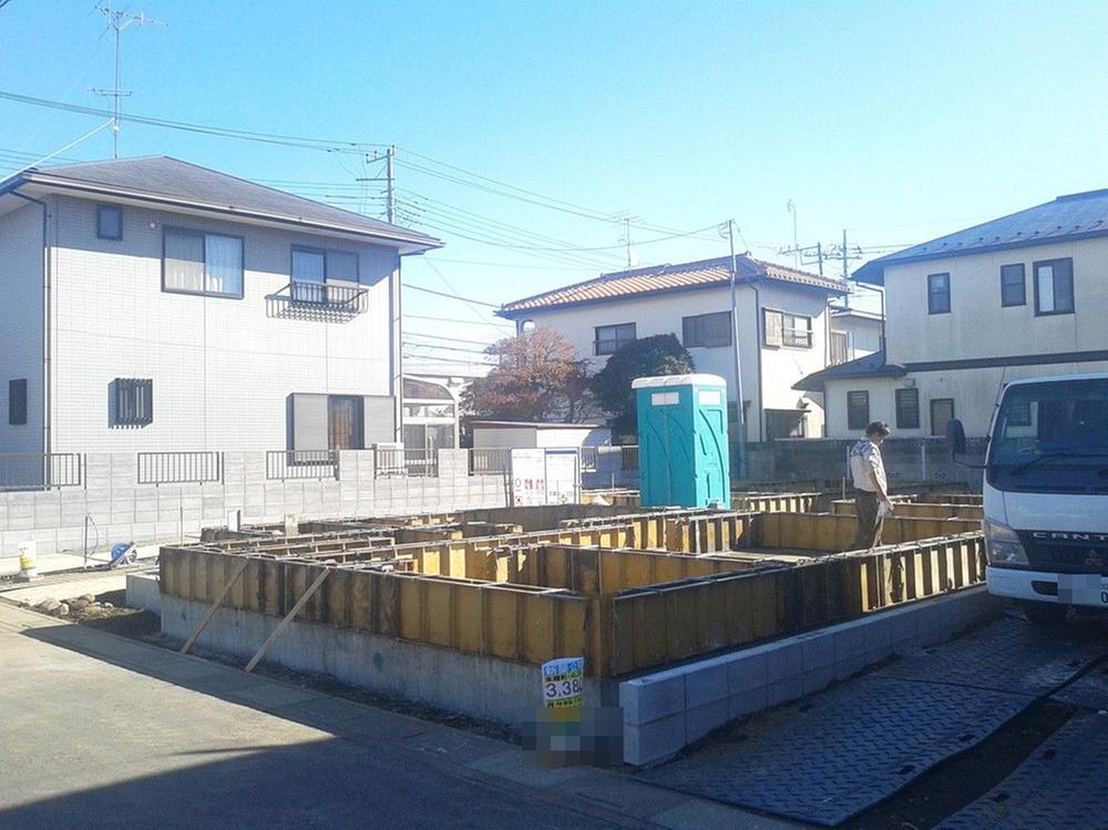 Local appearance photo