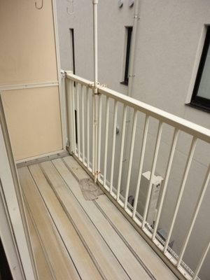 Other. You can also dry the futon! Second floor balcony
