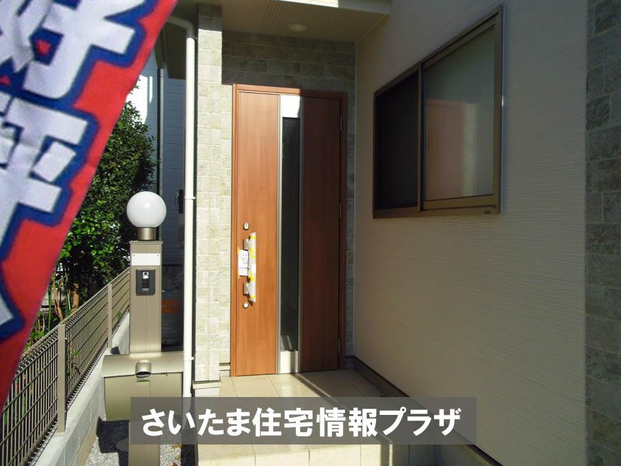 Local appearance photo. Was building completed. Such as the actual image from per yang, We have to wait all the time so you can see directly. 