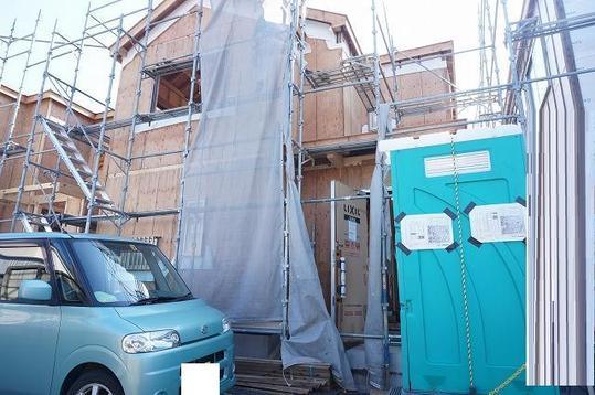 Local appearance photo. Local Photos