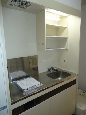 Kitchen. Other Room No. reference