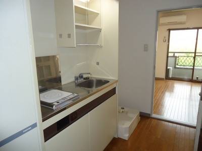 Kitchen. Other Room No. reference