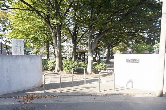 Other. Hara dono park 1 minute walk (about 80m)