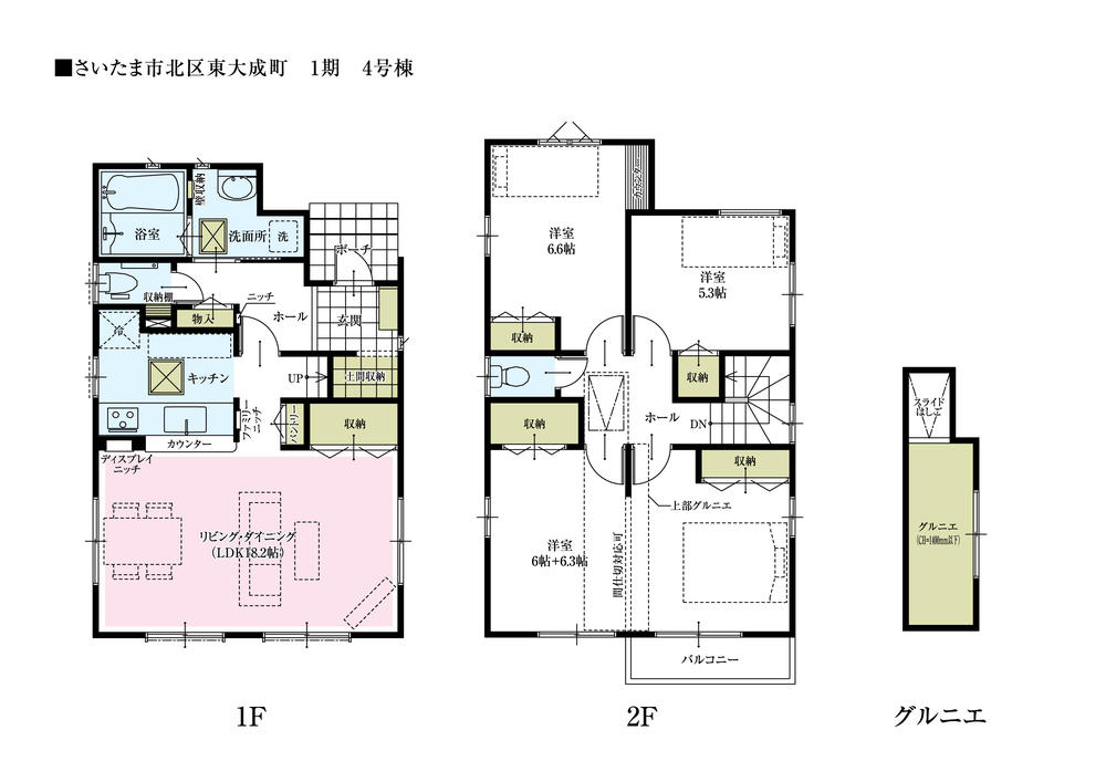 Floor plan. Saitama Municipal Higashionari 190m 3 minute walk to the elementary school ■ Student number 460 people