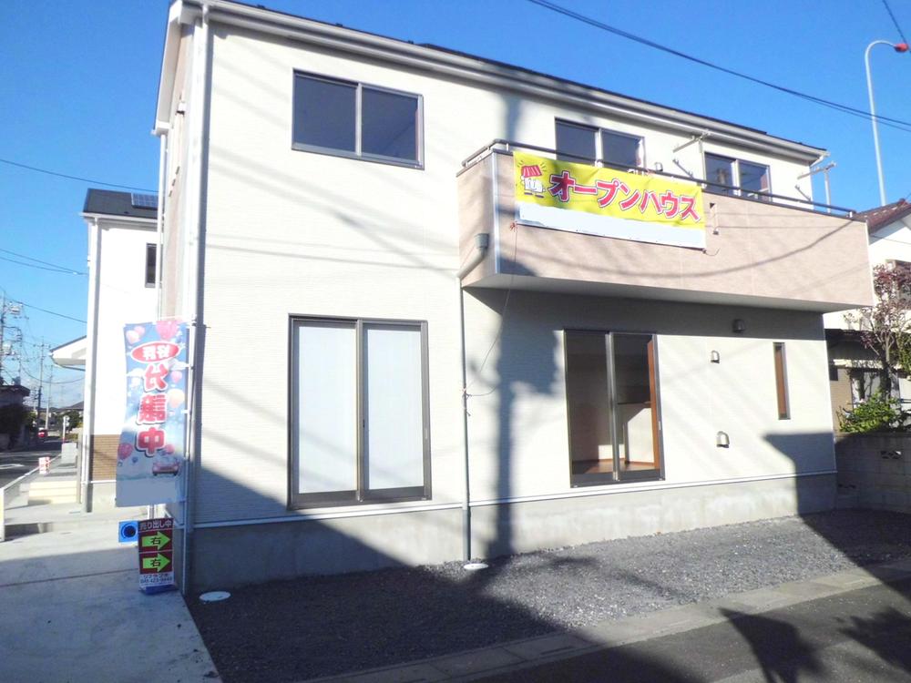 Local appearance photo. Local (11 May 2013) Shooting