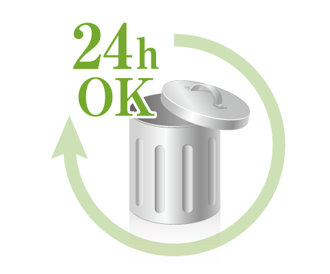 Shared facilities.  [24 hours garbage out OK] For with key, Garbage left of outsiders, It prevents suspicious person of intrusion.  ※ Year-end and New Year holidays, etc., Except for the specific date