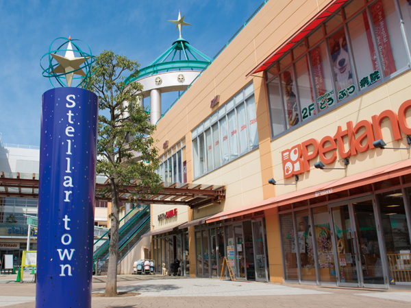 Surrounding environment. Stella Town about 5 minutes approach of a bicycle. Large shopping facilities that a small child has been devised to spend fun. Feel free to invite you to go to shopping and dining in with children? . (Stella Town ・ About 1150m)