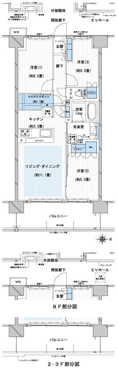 Floor: 3LDK + multi-closet, the area occupied: 70.8 sq m, Price: 29,800,000 yen, now on sale