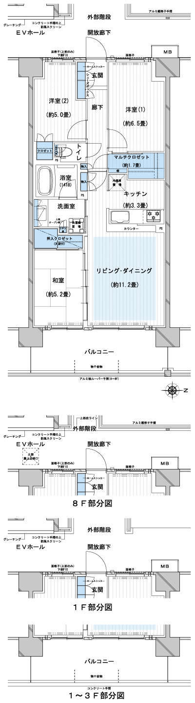 Floor: 3LDK + multi-closet, the area occupied: 70.8 sq m, Price: 31,200,000 yen, now on sale
