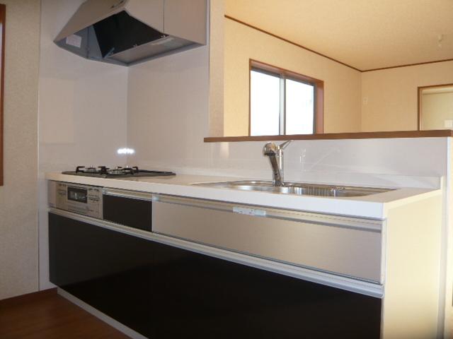 Kitchen. ◇ system Kitchen!