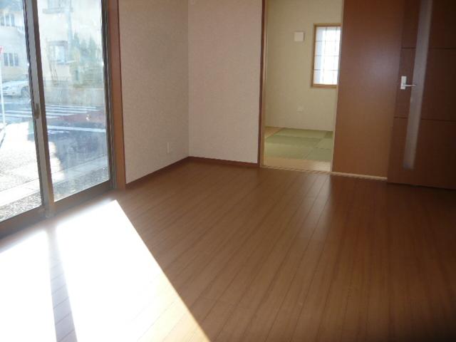 Living. ◇ Hito good living!