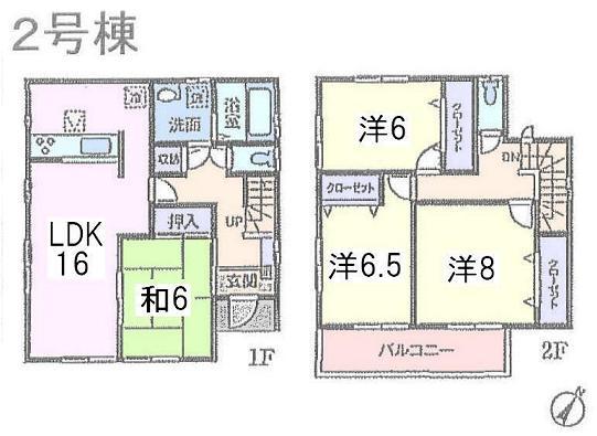 Local photos, including front road. Between 2 Building floor plan