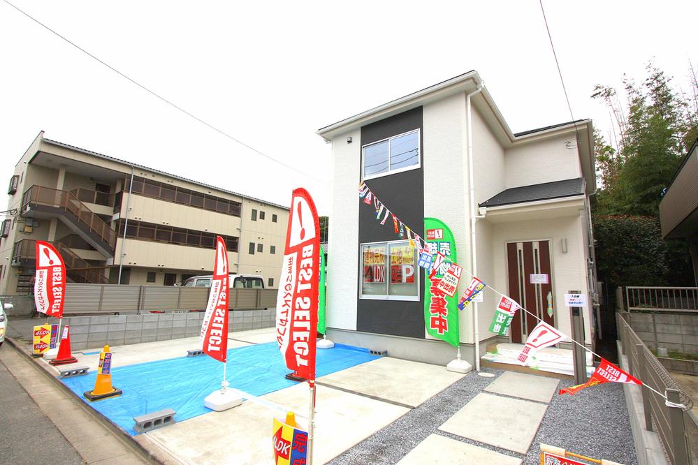 Local appearance photo. Local (11 May 2013) Shooting