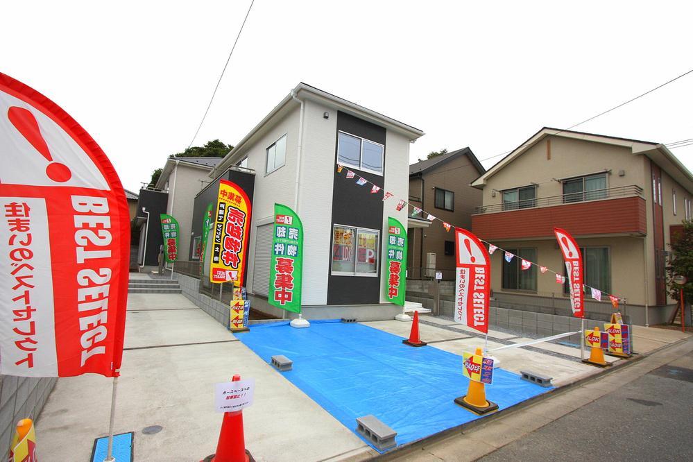 Local appearance photo. Local (11 May 2013) Shooting