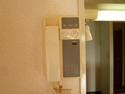Other Equipment. Intercom