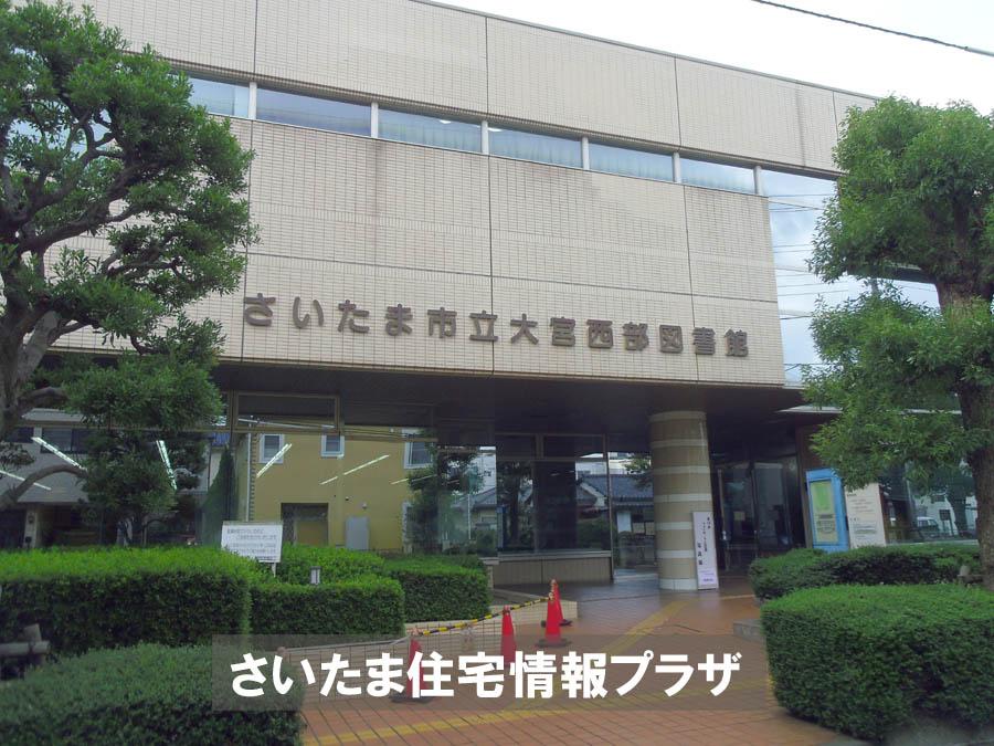 Other. Omiya western library