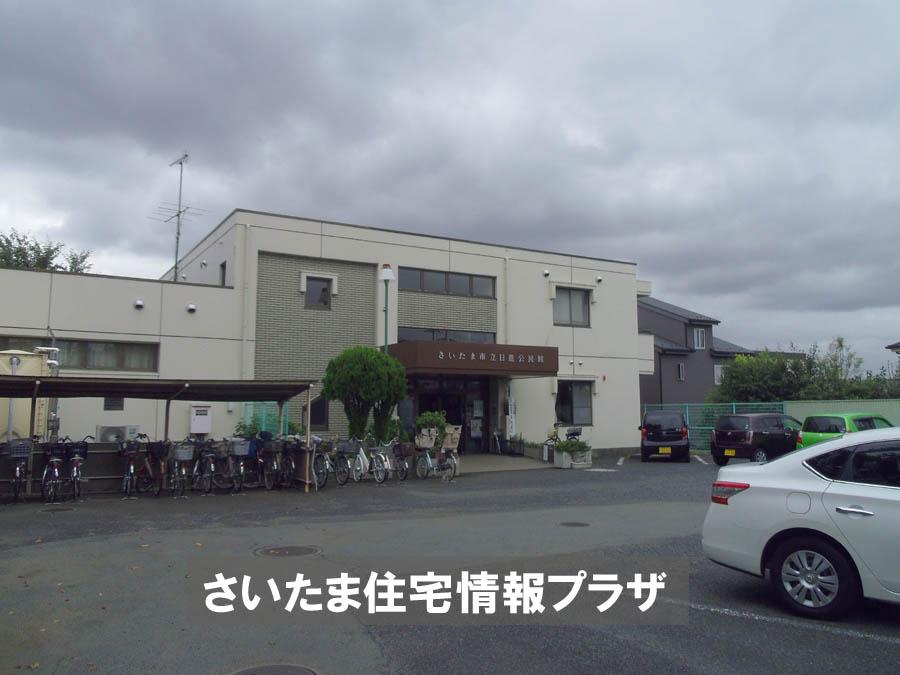 Other. Nisshin community center