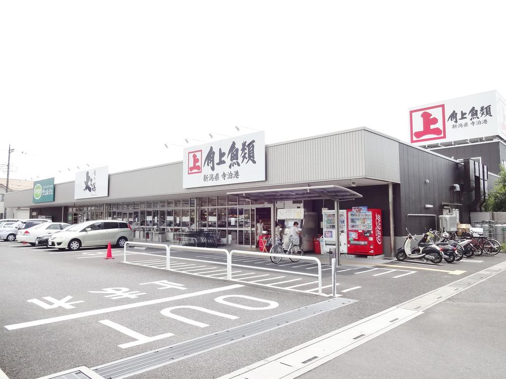 Supermarket. 419m on to fresh market Omiya corner