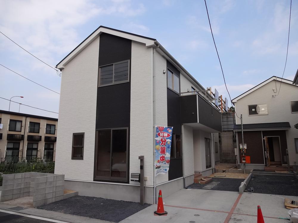 Local appearance photo