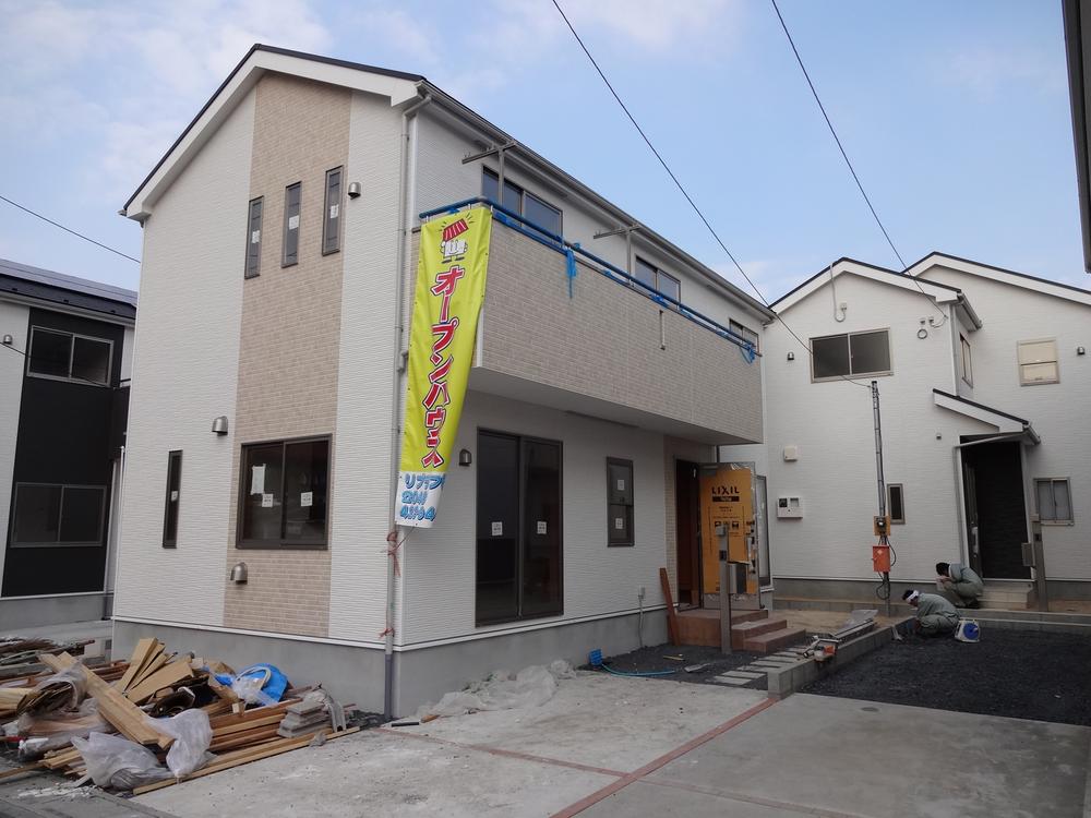 Local appearance photo