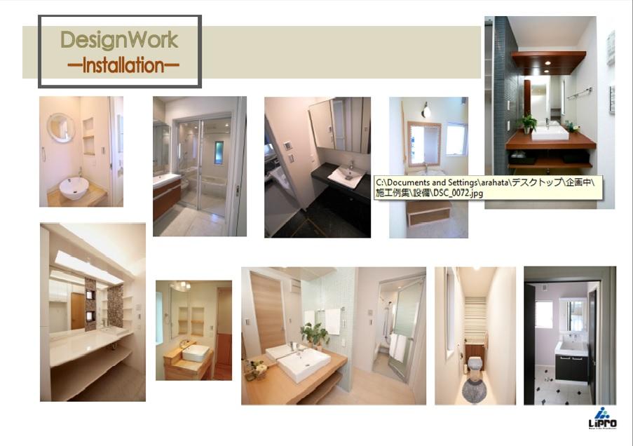 Other. Facility Enforcement Order Collection