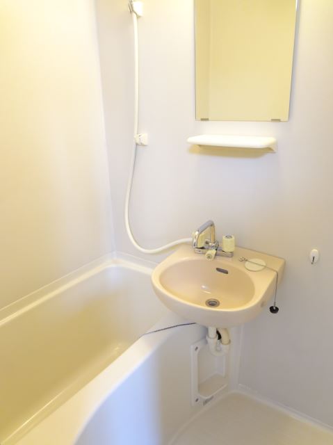 Bath. Bathing is a very wide! 