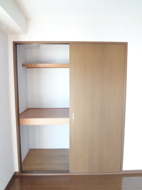 Receipt. It will be storage space. 