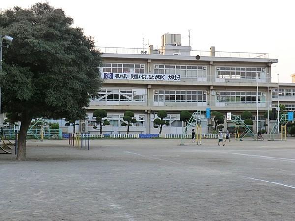 Primary school. 485m until Daisuna soil elementary school