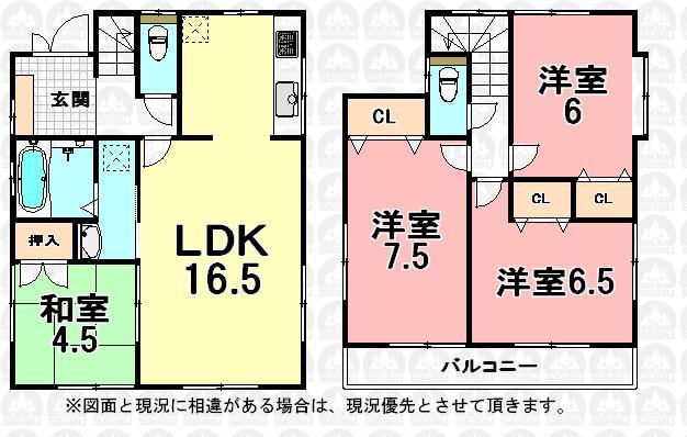 Floor plan. (1 Building), Price 35,800,000 yen, 4LDK, Land area 113.31 sq m , Building area 93.57 sq m