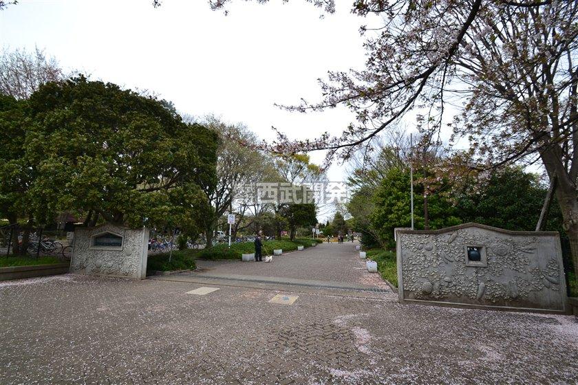 park. 960m to the forest of the citizen