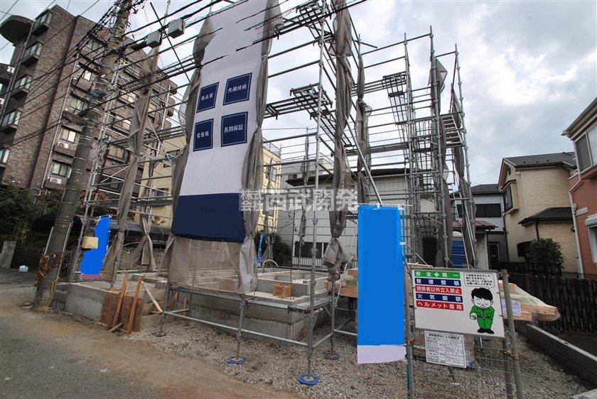 Local appearance photo. local Foundation work completed Than the entire surface of the road