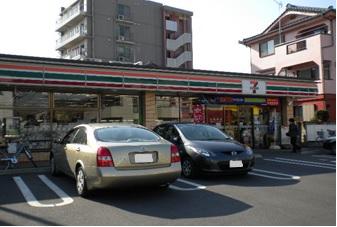 Convenience store. Until the Seven-Eleven 350m walk 5 minutes