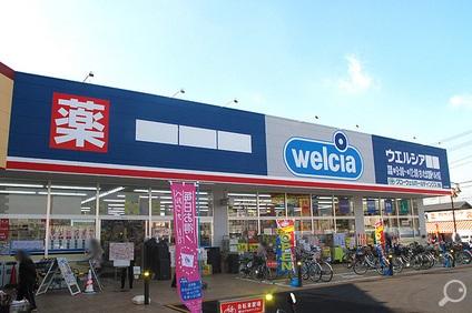 Drug store. Werushia 658m to Miyahara Berg shop