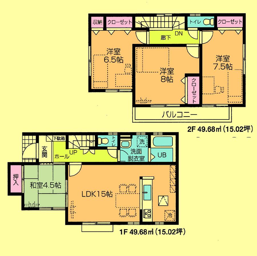 Floor plan. 22,800,000 yen, 4LDK, Land area 127.3 sq m , Building area 99.36 sq m located view in addition to this, It will be provided by the hope of design books, such as layout.
