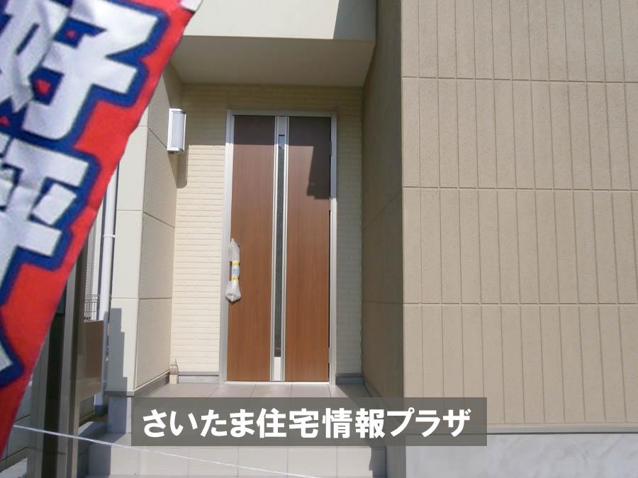 Local appearance photo. Was building completed. Such as the actual image from per yang, We have to wait all the time so you can see directly.