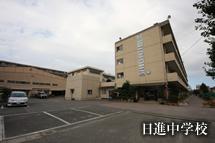 Junior high school. Nissin 950m until junior high school