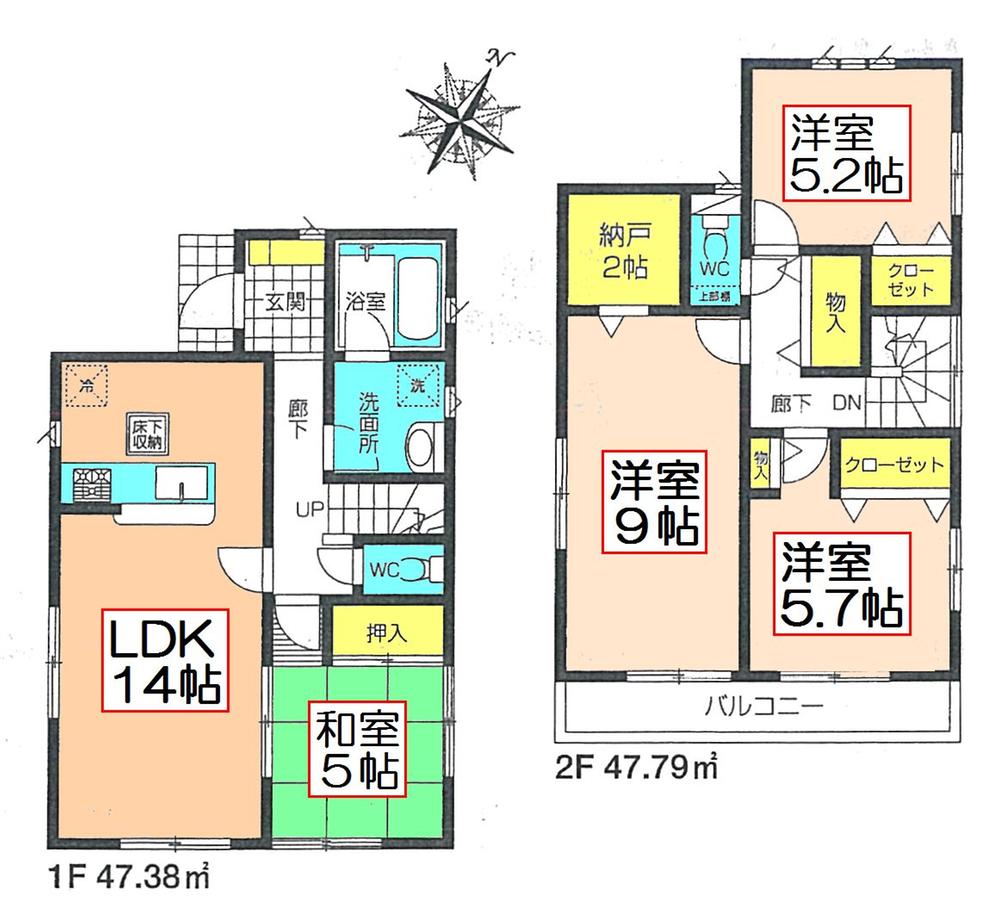 Floor plan. (1 Building), Price 25,800,000 yen, 4LDK, Land area 107.24 sq m , Building area 95.17 sq m