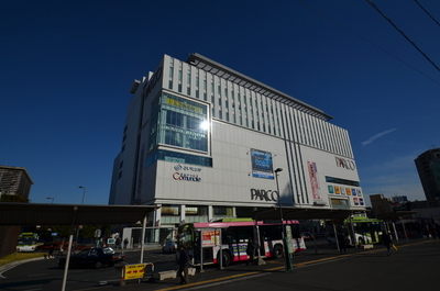 Shopping centre. 2700m to Parco (shopping center)