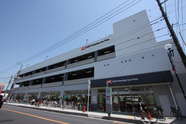 Supermarket. 570m until Okay store