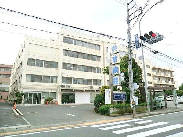 Hospital. 750m until mutual aid hospital