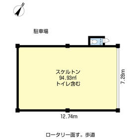 Saitama Midori Ward Oaza Shimonoda