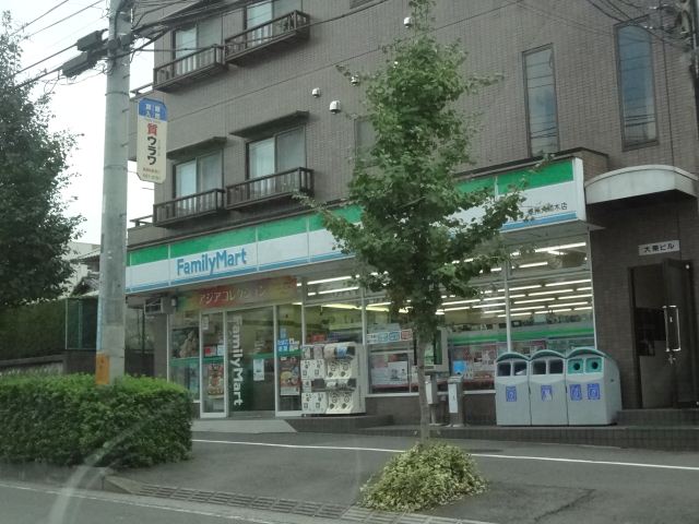 Convenience store. 150m to Family Mart (convenience store)