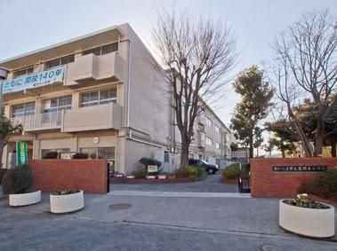 Primary school. Oma wood Elementary School 6 mins