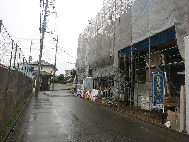 Sale already cityscape photo. Sale already the city average