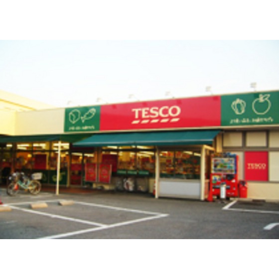 Supermarket. TESCO Urawa Sayado store up to (super) 862m