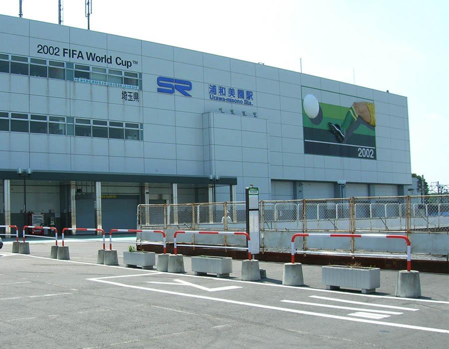 station. For also important environment to 1350m we live up to Urawa Misono, The Company has investigated properly. I will do my best to get rid of your anxiety even a little.