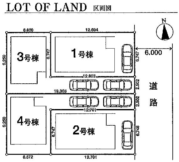 The entire compartment Figure. Compartment figure