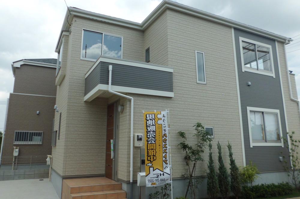 Local appearance photo. E Building